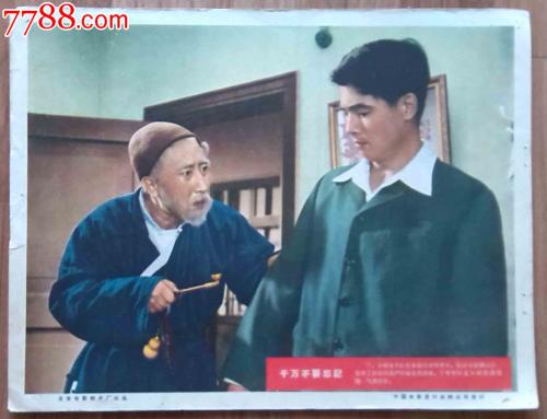 购买假田纳西大学文凭毕业证