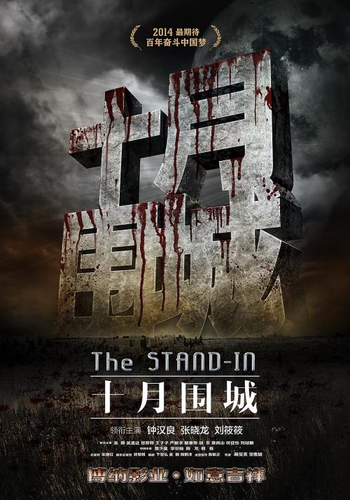 国际训练学校文凭毕业证买个多少钱