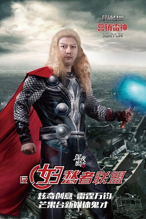 购买假玛丽波德因学院文凭毕业证