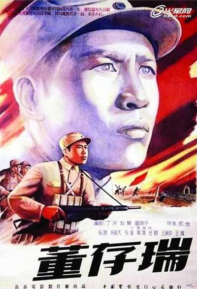 购买假十字路口学院文凭毕业证
