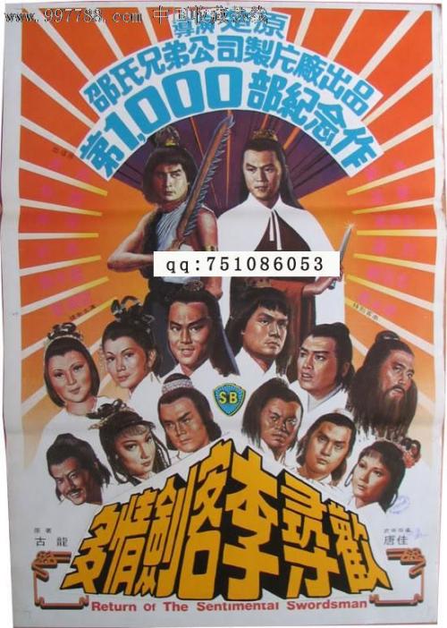 购买东京工业大学毕业证